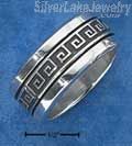 Sterling Silver Mens Antiqued Worry Ring With Greek Key Spinning Band Size 13