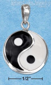 Sterling Silver Yin Yang Charm