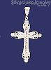 Sterling Silver DC Cross Charm Pendant