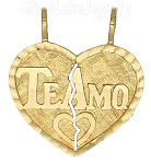 14K Gold Te Amo 2-piece Split Heart Dia-Cut Charm Pendant