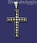 Sterling Silver Cross w/Suns Charm Pendant